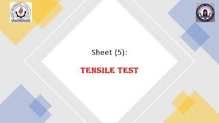 Tensile test شرح أختبار الشد وتمارين [upl. by Pyotr]