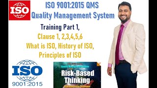 ISO 90012015 QMS Internal Autor Training Part 1 [upl. by Rowan]