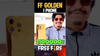 Lokesh gamer vs gyan gaming 🤯 golden iphone reels freefire [upl. by Mw]