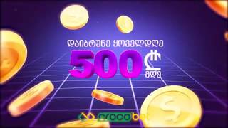 Crocobet  Slots CashBack [upl. by English]