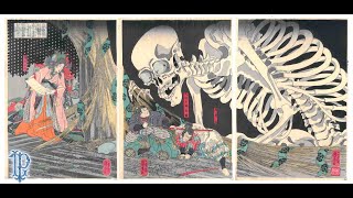 Mostri giapponesi  Yokai documentario per la Rai [upl. by Mireille211]