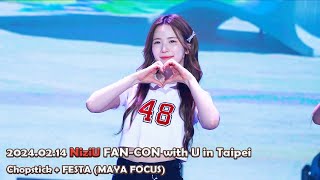 4K 60fps 240214 NiziU FANCON with U in Taipei  Chopstick  FESTA 마야 직캠 [upl. by Gorey446]