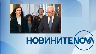 Новините на NOVA 11032024  централна емисия [upl. by Eihs512]