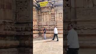 dhereusha pattadakal karnatka travel shortsvideo viralshorts history historicalplace [upl. by Neoma]