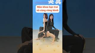 Màn khoe bạn trai vô cùng cồng kềnh  My Bánh Bao shorts haihuoc [upl. by Hedelman]