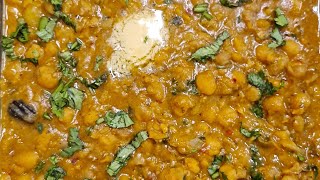 Chikar cholay Recipe  Lahori chikar cholay Pakistani style 👌😋👌 [upl. by Lepp115]