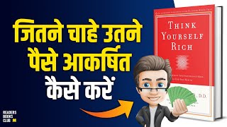 Think Yourself Rich The Power of Your Subconscious Mind by Dr Joseph Murphy  Book Summary in Hindi [upl. by Chantalle681]