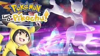 Pokemon Lets Go Pikachu  Part 45 quotCerulean Cave Mewtwoquot [upl. by Fleda922]