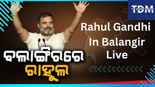 Rahul Gandhi in Balangir 15th May 2024 [upl. by Nawor941]