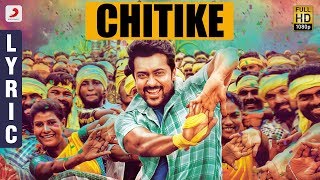 Gang Telugu  Chitike Lyric  Suriya  Keerthy Suresh  Anirudh [upl. by Igal]