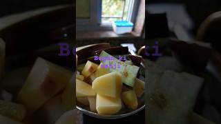 Began ki sabji ytshorts cooking shortvideo [upl. by Eldreeda96]