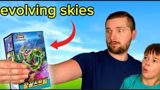 Opening evolving skies booster box But with a twistpokemonpokemoncard [upl. by Salta]