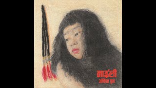 Ankita Pun  Shizenro Album Maili [upl. by Leilamag]