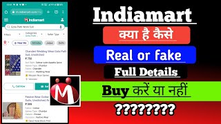 Indiamartcom website review  Indiamartcom real or fake tutorial  Indiamart app online shopping [upl. by Suivatnod]