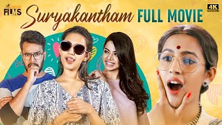 Suryakantham 2022 Latest Full Movie 4K  Niharika Konidela  Rahul Vijay  Suhasini  Hindi Dubbed [upl. by Neve]