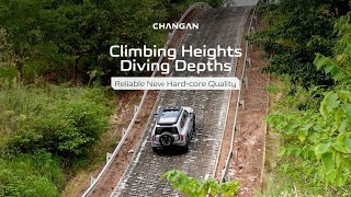 Discover DEEPAL CHANGANs pinnacle of automotive engineering [upl. by Aivartal]