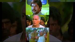 മഹായാനം മൂവി മാസ്സ് സീൻmammoottybeeshma mahayanam movie scenes malayalam mammoottymoviescene [upl. by Maretz66]