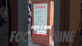 Food amp Wine Festival Epcot 2024  Part 1 disney food foodandwinefestival2024 epcot [upl. by Neleb705]