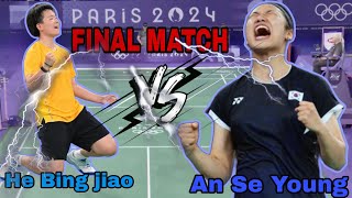 Court Control as Good as LCW She is An Se YoungKOR Vs He Bing JiaoCHN In FINAL MATCH 2024‼️ [upl. by Carol-Jean]