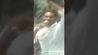 Boss party pawan kalyan Demi song [upl. by Sisto146]