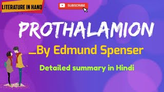 Prothalamion by Edmund Spenser detailed summary in Hindi [upl. by Allesiram]