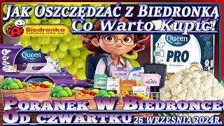 🐞BIEDRONKA🐞Nowa Oferta od 26092024 Jak Oszczędzać Najnowsze Promocje Biedronki Co Warto Kupić [upl. by Fairleigh]