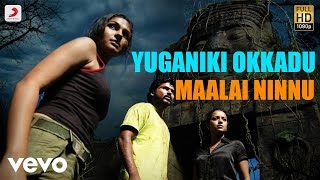 Yuganiki Okkadu Movie Parts 411  Karthi Sivakumar Reema Sen Andrea Jeremiah  Ganesh Videos [upl. by Schubert]