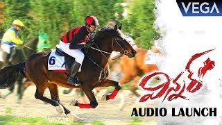 Winner Movie Audio Launch  Sai Dharam Tej Rakul Preet Thaman [upl. by Atirak]