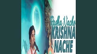 Radha Nache Krishna Nache [upl. by Hedvig]