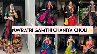 Latest Navratri gamthi chaniya choli🔥✨️Latest Navratri collectionNavratri ke liye chaniya choli✨️👗 [upl. by Kono718]