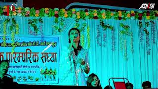 मैं छत्तीसगढ़िया हौ live programdjashishxdadumahasamund8048 trending cgsong cgchhattisgarh [upl. by Suehtomit]