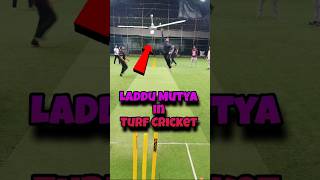 Ladduu Mutya in Cricket Bowlers Catch with a Twist😂😂 shorts laddumutya cricket kannada funny [upl. by Pantheas]