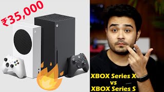 Xbox Series S vs Xbox Series X  WHICH SHOULD YOU BUY HINDI [upl. by Weingarten]