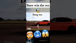 BMW vs marsadi drek res😱🤯🥶 instagram bmwdrift popularvideo edit bmwsportscar [upl. by Runstadler18]