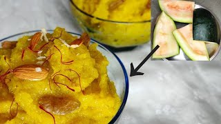 तरबूज के छिलके की यह recipe देखने के बाद कभी फेकोगे नहीं  watermelon halwa  Krazy cravings [upl. by Ibbed]