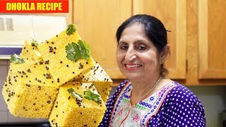 INSTANT DHOKLA RECIPE  HOW TO MAKE SOFT AND SPONGY DHOKLA  2 MINUTES KHAMAN DHOKLA [upl. by Ibot]