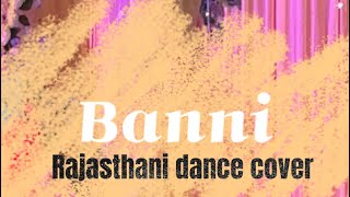 Banni  wedding dance  Rajasthani dance  Sangeet dance  Rajasthan  steps n styles [upl. by Haerle]