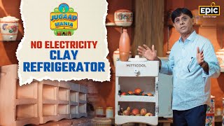 How Does This Electricity Free Clay Fridge Works  Mansukhbhai Prajapati  Jugaad Mania  Epic [upl. by Oicnerual]