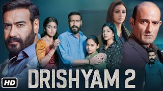 Drishyam 2 Full MovieAjay DevgnAkshaye KhannaTabuReview And Facts [upl. by Michelina]