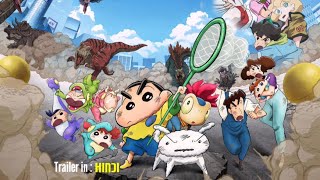 Shin Chan Our Dinosaur Diary  Hindi Dubbed Trailer [upl. by Ferrand]