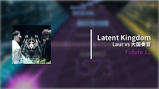 【Arcaea Fanmade】Latent Kingdom  Future 11 From maimai でらっくす [upl. by Oicirbaf]