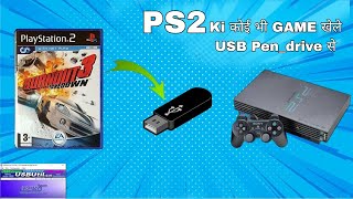 How to Play Ps2 Games With Usb Pendrive  how to create ps2 usb game in 2024 ps2games [upl. by Drucill814]