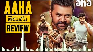 AAHA Movie Review Telugu  AAHA Telugu Review  Latest OTT Telugu Movies  Movies4u [upl. by Ruomyes597]