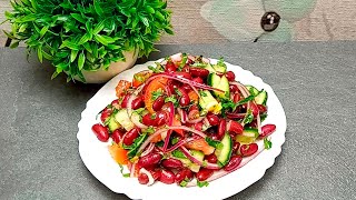 САЛАТ НА КАЖДЫЙ ДЕНЬ Очень РЕКОМЕНДУЮ хоть легко и просто но ВКУСНО Салат с фасолью без майонеза [upl. by Christabel558]