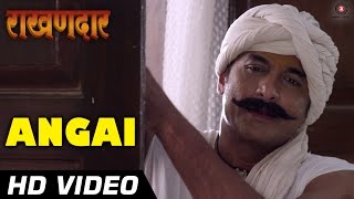 Angai Official Video HD  Rakhandaar  Jitendra Joshi amp Anuja Sathe [upl. by Kinzer251]