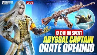 🔴LIVE  ABYSSAL CAPTAIN CRATE OPENING w 8bit JOHNNY [upl. by Ebner128]