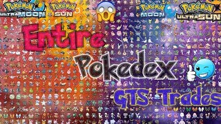 Pokemon SunMoon amp Ultra  ENITRE POKEDEX  Competitive ready [upl. by Inad]