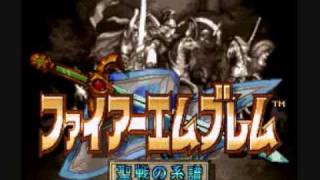 Fire Emblem Seisen no Keifu OST 41 Ally Attack [upl. by Christiane]