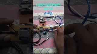 LORA GATEWAY USING ESP8266SX1278BLYNK APPTAMILARDUINO shortsfeed shorts lora arduino [upl. by Aihsoem]