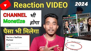 Reaction video kaise banaye no copyright  Reaction channel monetization  Reaction Video [upl. by Devine356]